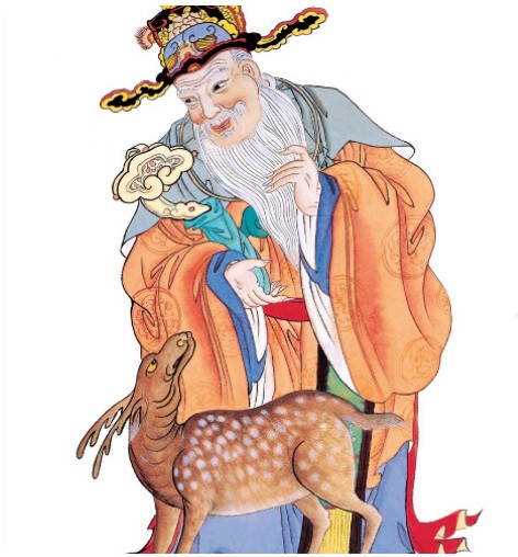 Trương Vô Kỵ